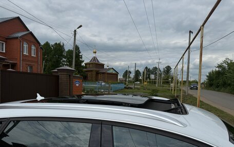 Audi Q5, 2010 год, 1 550 000 рублей, 15 фотография