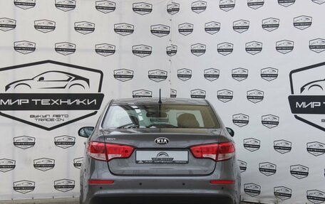KIA Rio III рестайлинг, 2015 год, 1 099 000 рублей, 6 фотография