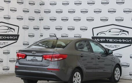 KIA Rio III рестайлинг, 2015 год, 1 099 000 рублей, 5 фотография