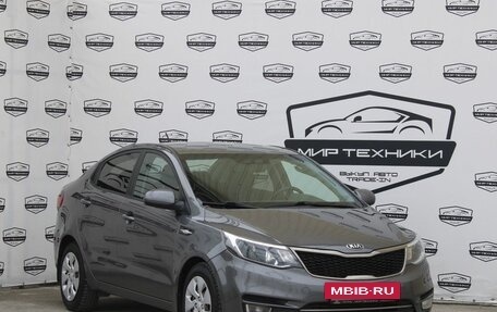 KIA Rio III рестайлинг, 2015 год, 1 099 000 рублей, 4 фотография