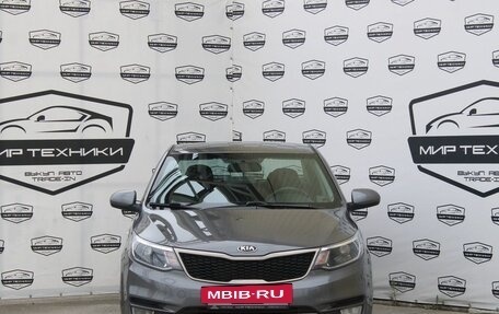 KIA Rio III рестайлинг, 2015 год, 1 099 000 рублей, 3 фотография