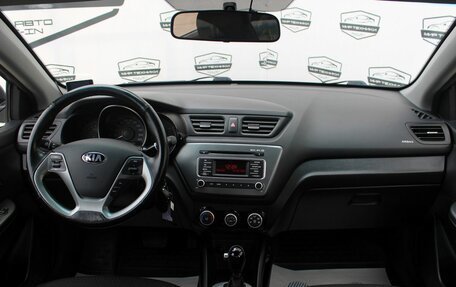 KIA Rio III рестайлинг, 2015 год, 1 099 000 рублей, 10 фотография