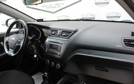 KIA Rio III рестайлинг, 2015 год, 1 099 000 рублей, 13 фотография