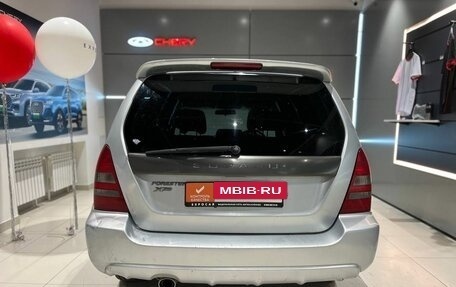 Subaru Forester, 2003 год, 670 000 рублей, 6 фотография