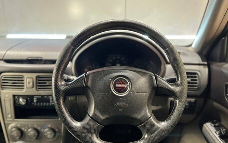 Subaru Forester, 2003 год, 670 000 рублей, 16 фотография