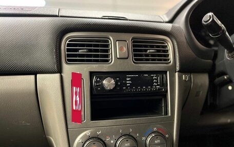 Subaru Forester, 2003 год, 670 000 рублей, 17 фотография