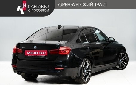 BMW 3 серия, 2017 год, 2 275 000 рублей, 3 фотография