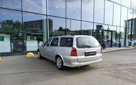 Opel Vectra B рестайлинг, 2000 год, 110 000 рублей, 8 фотография