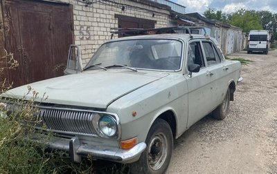 ГАЗ 24 «Волга» I (24), 1978 год, 35 000 рублей, 1 фотография