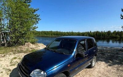 Chevrolet Niva I рестайлинг, 2006 год, 390 000 рублей, 1 фотография