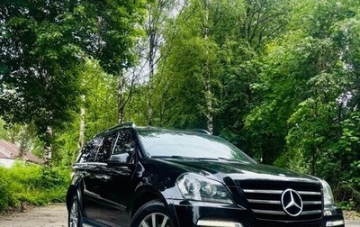 Mercedes-Benz GL-Класс, 2011 год, 2 400 000 рублей, 1 фотография