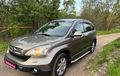 Honda CR-V III рестайлинг, 2008 год, 1 150 000 рублей, 1 фотография