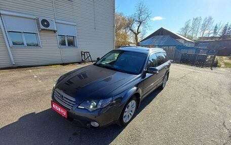 Subaru Outback III, 2007 год, 1 260 000 рублей, 1 фотография