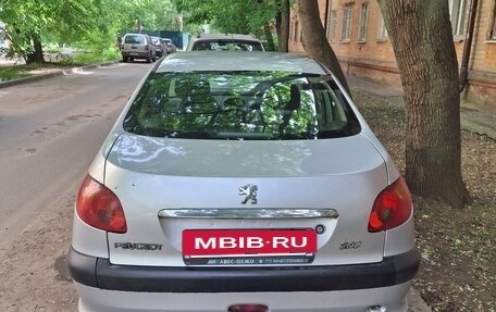 Peugeot 206, 2008 год, 280 000 рублей, 2 фотография