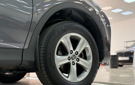 Toyota RAV4, 2014 год, 1 690 000 рублей, 4 фотография