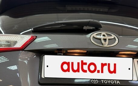 Toyota RAV4, 2014 год, 1 690 000 рублей, 11 фотография