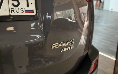 Toyota RAV4, 2014 год, 1 690 000 рублей, 12 фотография