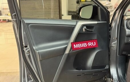 Toyota RAV4, 2014 год, 1 690 000 рублей, 17 фотография