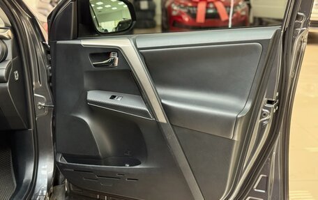 Toyota RAV4, 2014 год, 1 690 000 рублей, 30 фотография