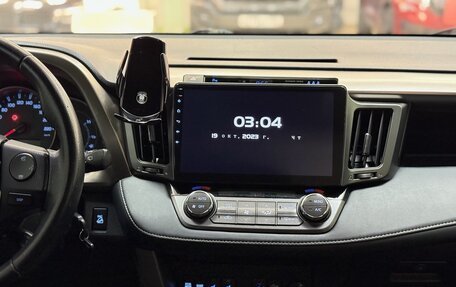 Toyota RAV4, 2014 год, 1 690 000 рублей, 26 фотография
