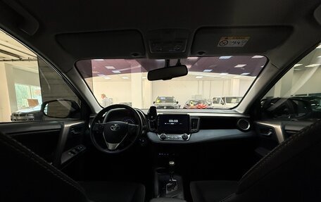 Toyota RAV4, 2014 год, 1 690 000 рублей, 25 фотография