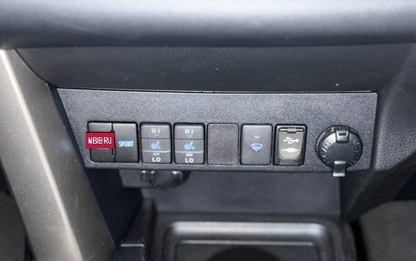 Toyota RAV4, 2014 год, 1 690 000 рублей, 29 фотография