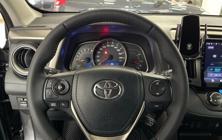 Toyota RAV4, 2014 год, 1 690 000 рублей, 38 фотография
