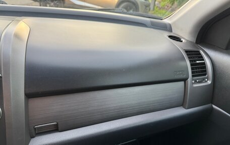 Honda CR-V III рестайлинг, 2008 год, 1 150 000 рублей, 12 фотография
