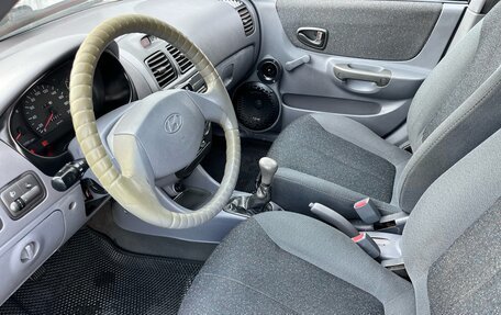 Hyundai Accent II, 2008 год, 369 000 рублей, 6 фотография