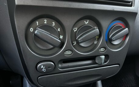 Hyundai Accent II, 2008 год, 369 000 рублей, 12 фотография