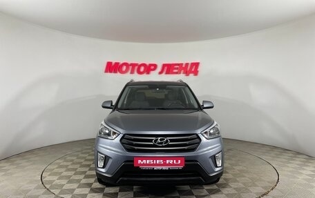 Hyundai Creta I рестайлинг, 2017 год, 1 700 000 рублей, 2 фотография