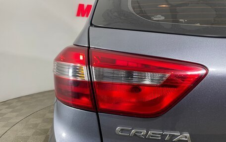 Hyundai Creta I рестайлинг, 2017 год, 1 700 000 рублей, 8 фотография