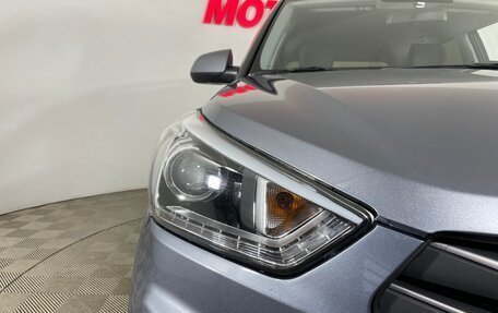 Hyundai Creta I рестайлинг, 2017 год, 1 700 000 рублей, 7 фотография