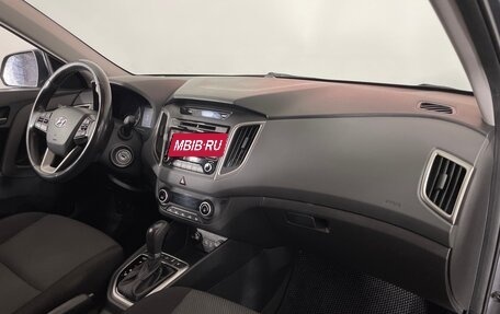 Hyundai Creta I рестайлинг, 2017 год, 1 700 000 рублей, 12 фотография