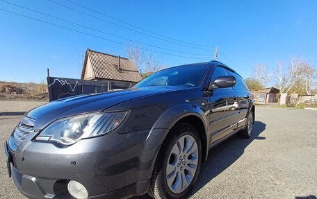 Subaru Outback III, 2007 год, 1 260 000 рублей, 4 фотография