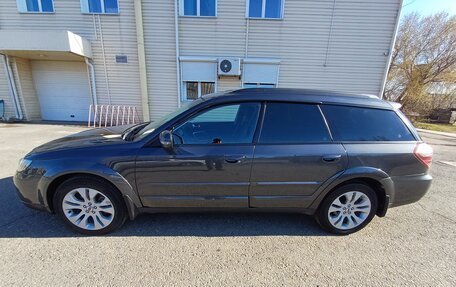 Subaru Outback III, 2007 год, 1 260 000 рублей, 8 фотография