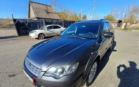 Subaru Outback III, 2007 год, 1 260 000 рублей, 2 фотография