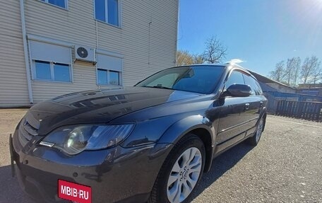 Subaru Outback III, 2007 год, 1 260 000 рублей, 3 фотография