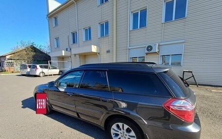 Subaru Outback III, 2007 год, 1 260 000 рублей, 7 фотография
