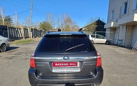 Subaru Outback III, 2007 год, 1 260 000 рублей, 9 фотография