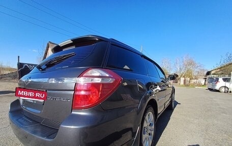 Subaru Outback III, 2007 год, 1 260 000 рублей, 10 фотография