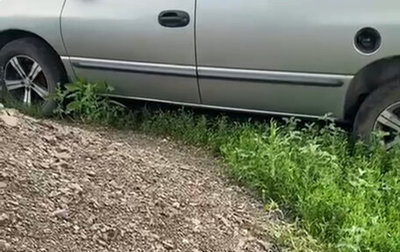 Dodge Caravan III, 1999 год, 200 000 рублей, 1 фотография