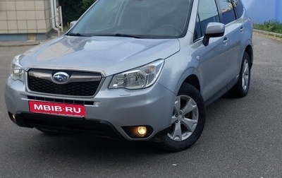 Subaru Forester, 2013 год, 1 390 000 рублей, 1 фотография