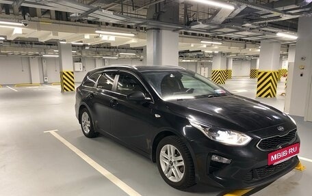 KIA cee'd III, 2021 год, 2 150 000 рублей, 10 фотография
