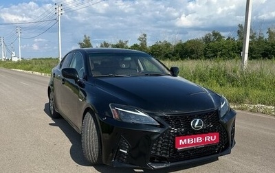 Lexus IS II рестайлинг 2, 2006 год, 1 300 000 рублей, 1 фотография