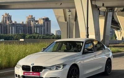 BMW 3 серия, 2016 год, 2 149 000 рублей, 1 фотография