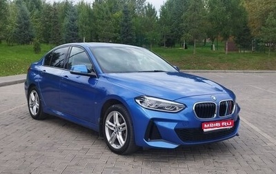 BMW 1 серия, 2020 год, 2 750 000 рублей, 1 фотография