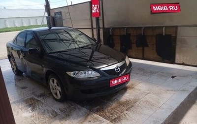 Mazda 6, 2005 год, 250 000 рублей, 1 фотография