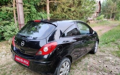 Opel Corsa D, 2011 год, 750 000 рублей, 1 фотография
