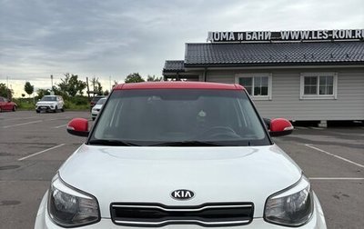 KIA Soul II рестайлинг, 2017 год, 1 350 000 рублей, 1 фотография